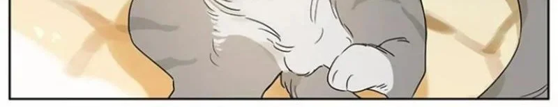 Papa Wolf and the Puppy Chapter 90 - halaman 6