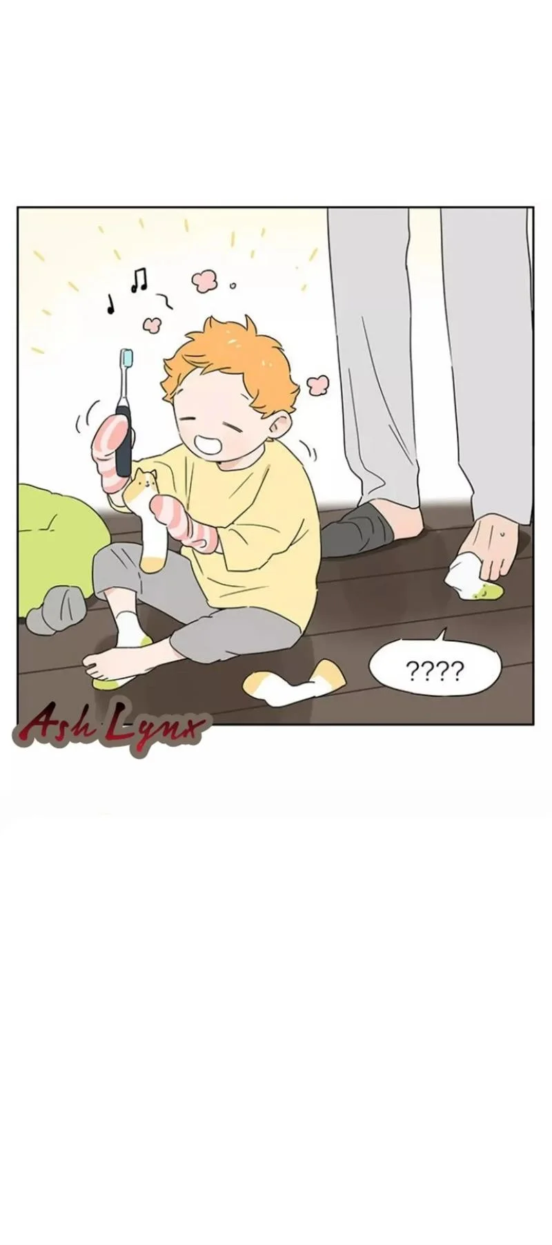 Papa Wolf and the Puppy Chapter 91 - halaman 12