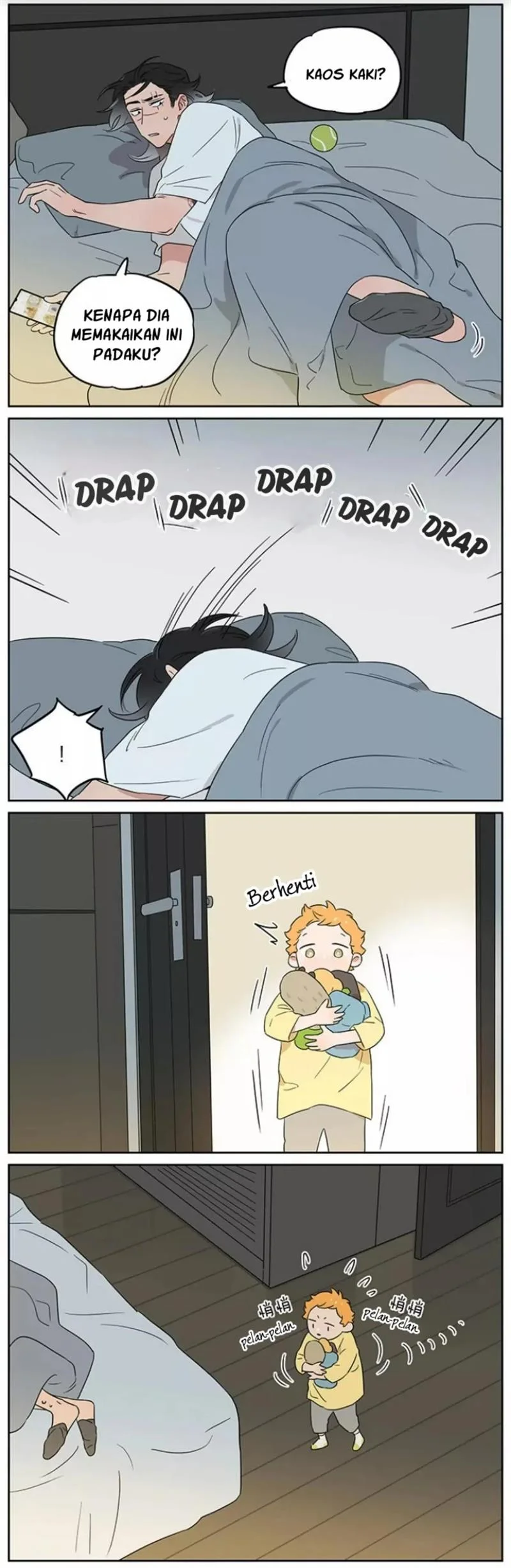 Papa Wolf and the Puppy Chapter 91 - halaman 6