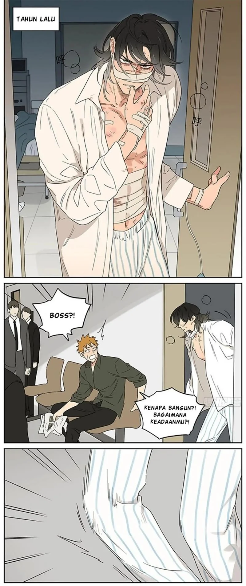 Papa Wolf and the Puppy Chapter 92 - halaman 1