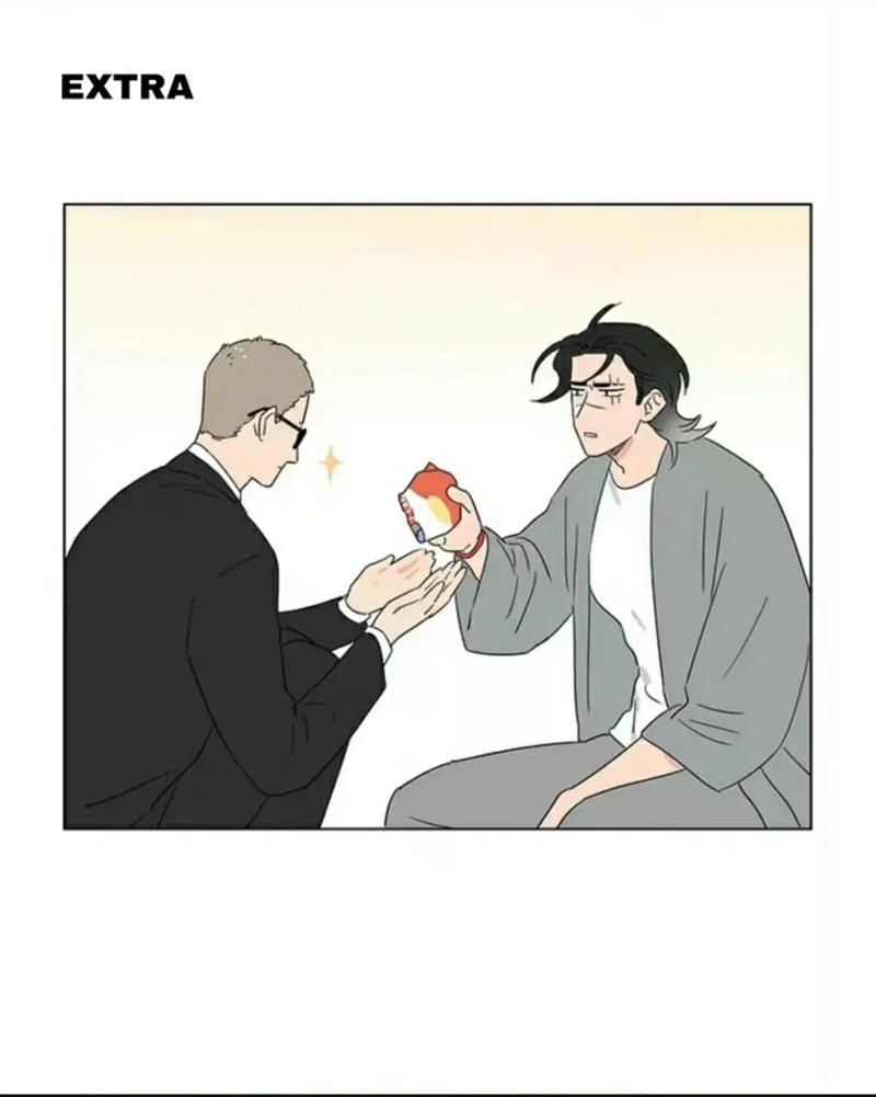 Papa Wolf and the Puppy Chapter 92 - halaman 12