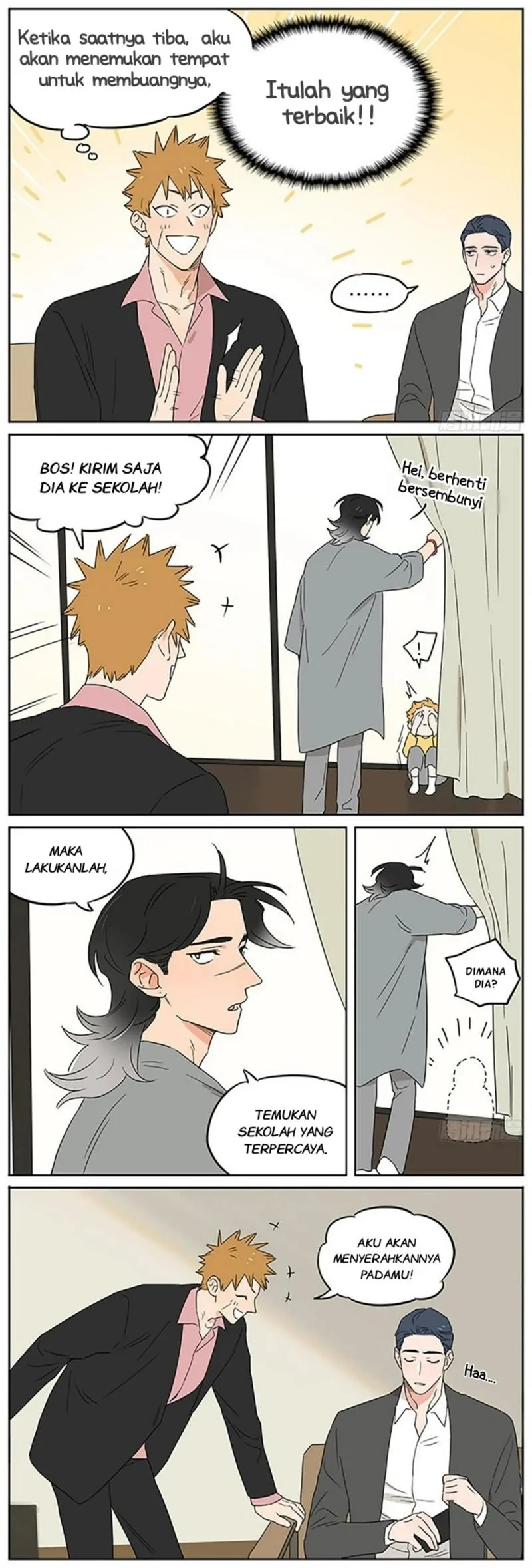 Papa Wolf and the Puppy Chapter 92 - halaman 7