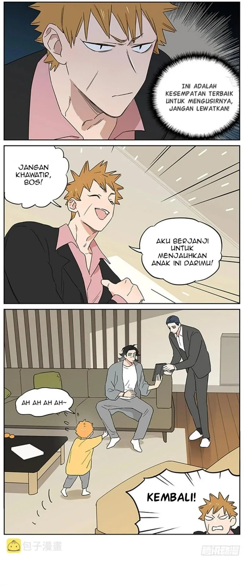 Papa Wolf and the Puppy Chapter 93 - halaman 3