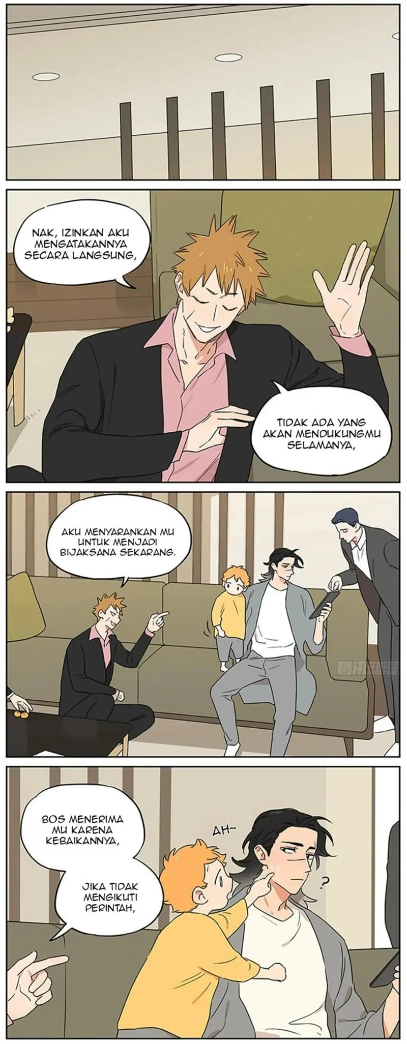 Papa Wolf and the Puppy Chapter 93 - halaman 4