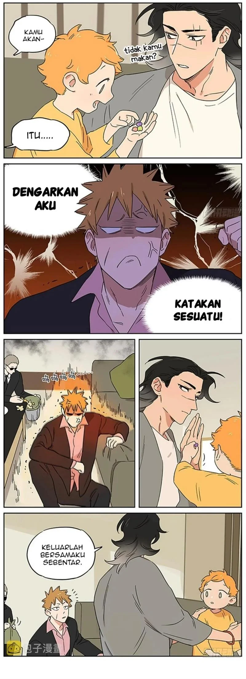 Papa Wolf and the Puppy Chapter 93 - halaman 5