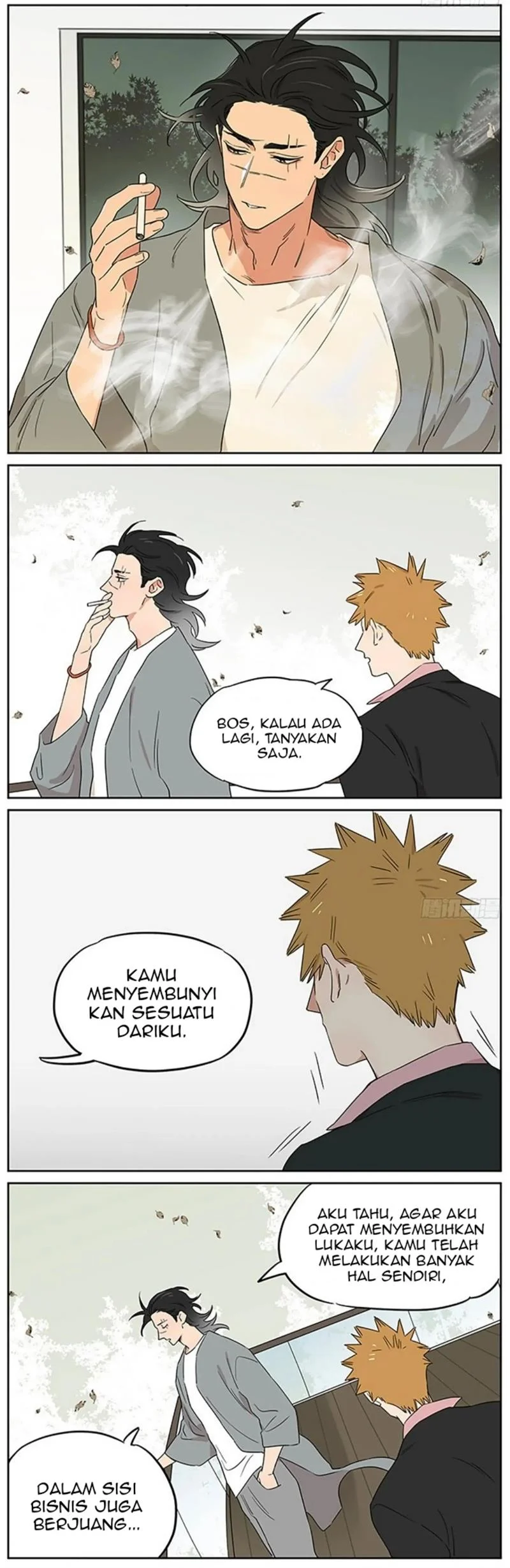 Papa Wolf and the Puppy Chapter 93 - halaman 8