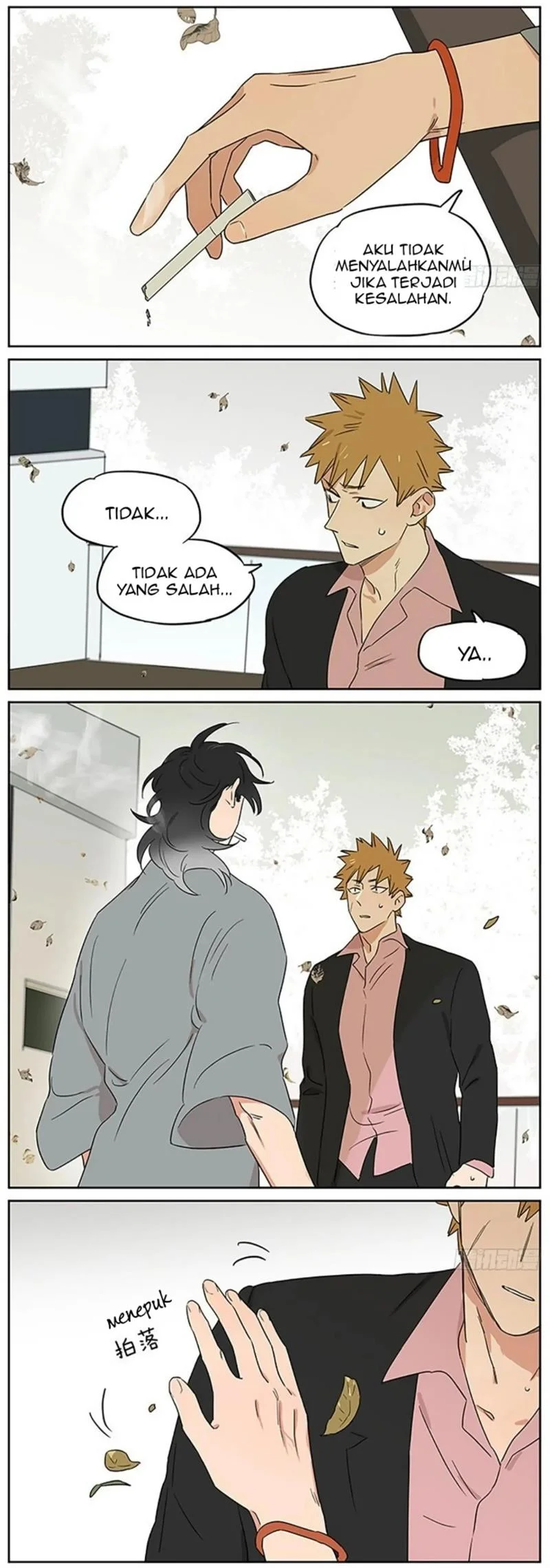 Papa Wolf and the Puppy Chapter 93 - halaman 9