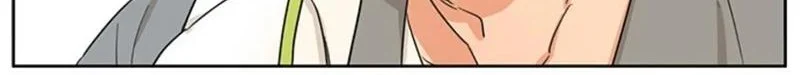 Papa Wolf and the Puppy Chapter 94 - halaman 2
