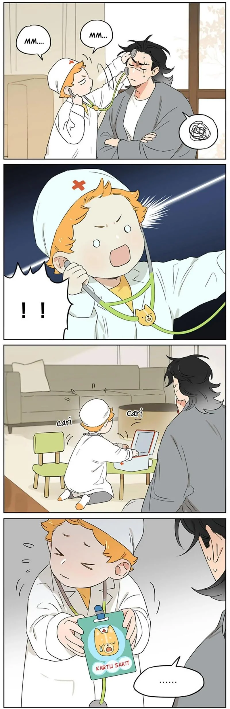 Papa Wolf and the Puppy Chapter 94 - halaman 3