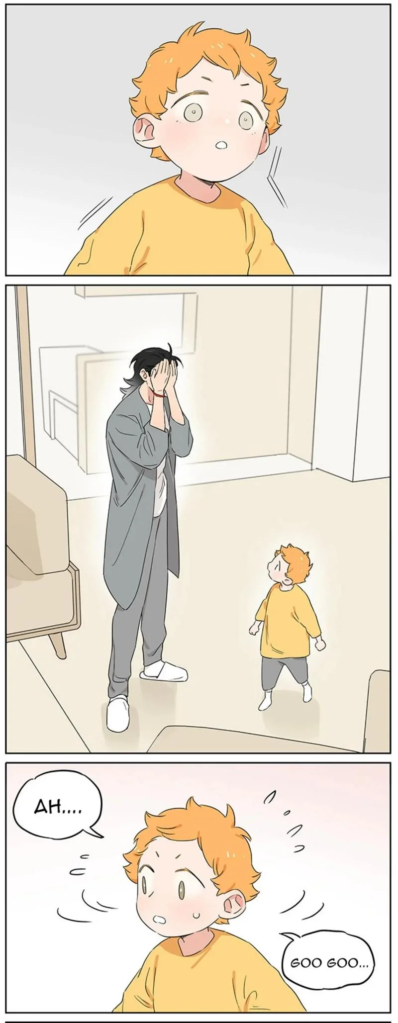 Papa Wolf and the Puppy Chapter 95 - halaman 13