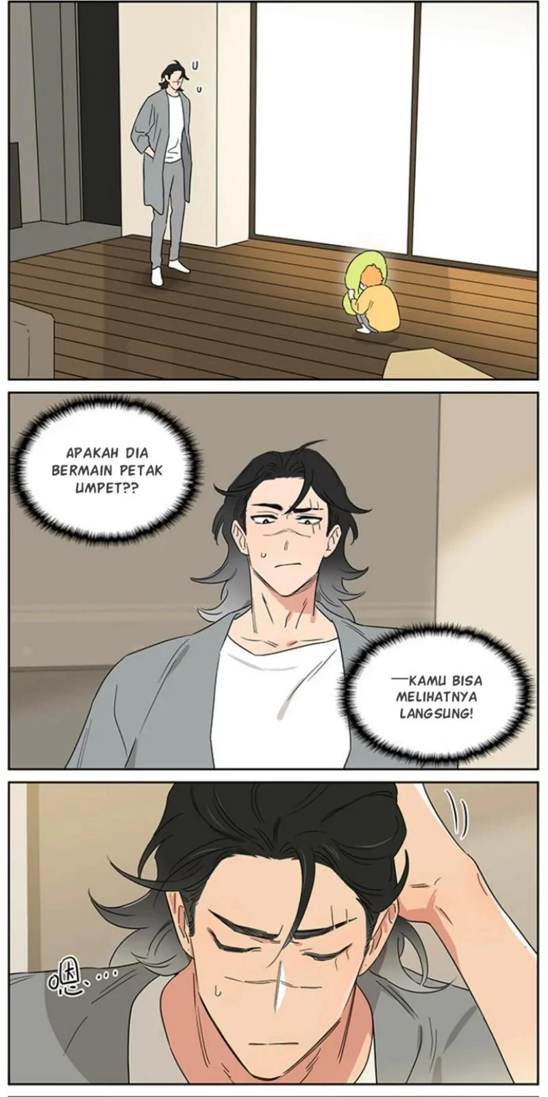 Papa Wolf and the Puppy Chapter 95 - halaman 2