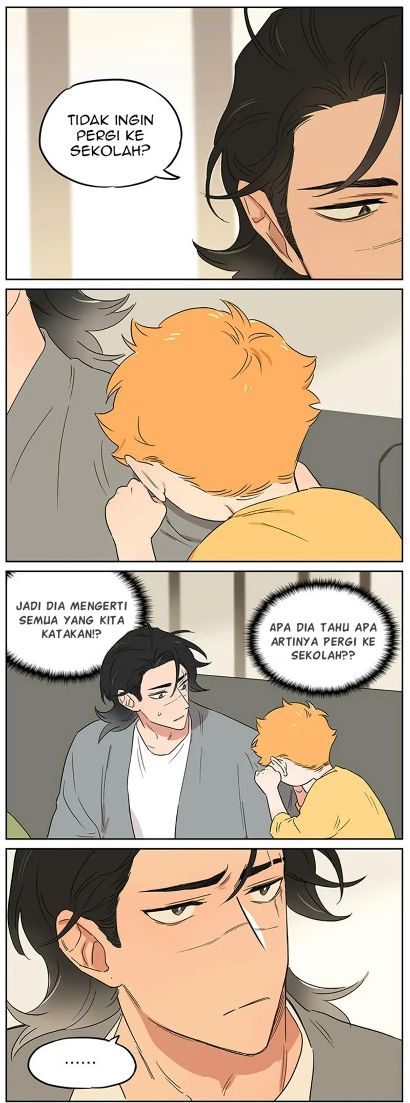 Papa Wolf and the Puppy Chapter 95 - halaman 7