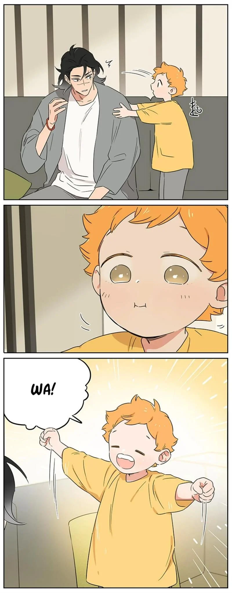 Papa Wolf and the Puppy Chapter 95 - halaman 9