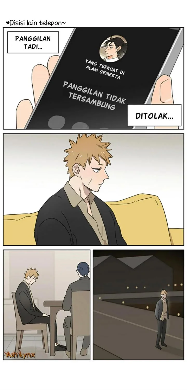 Papa Wolf and the Puppy Chapter 97 - halaman 12