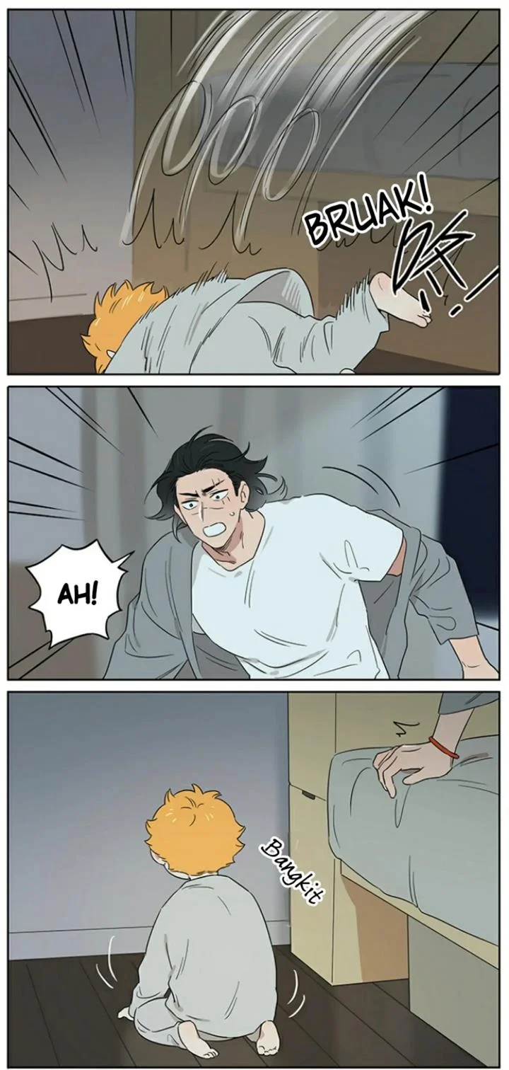 Papa Wolf and the Puppy Chapter 97 - halaman 6