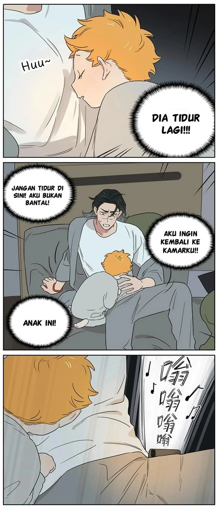 Papa Wolf and the Puppy Chapter 97 - halaman 9