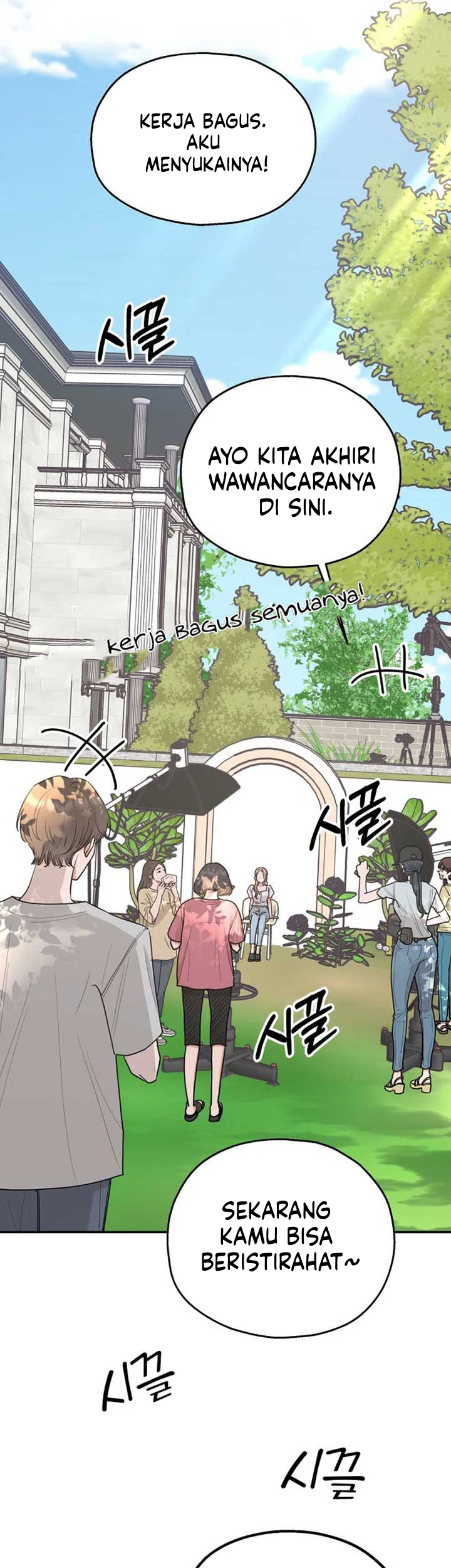 Paradise on Earth Chapter 1 - halaman 13
