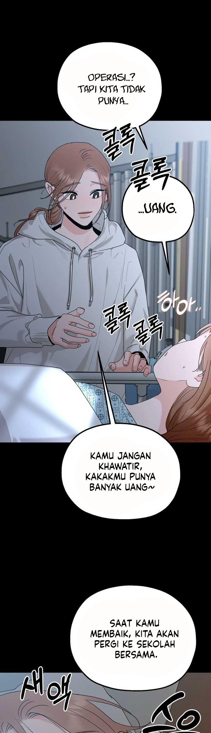 Paradise on Earth Chapter 1 - halaman 27