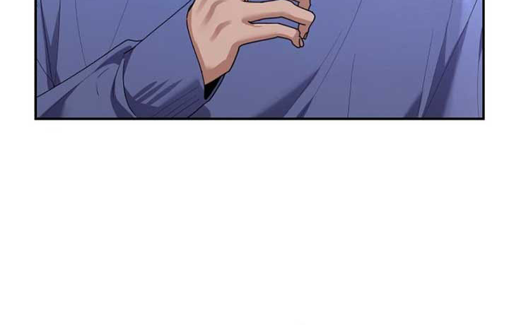 Paradise on Earth Chapter 1 - halaman 47