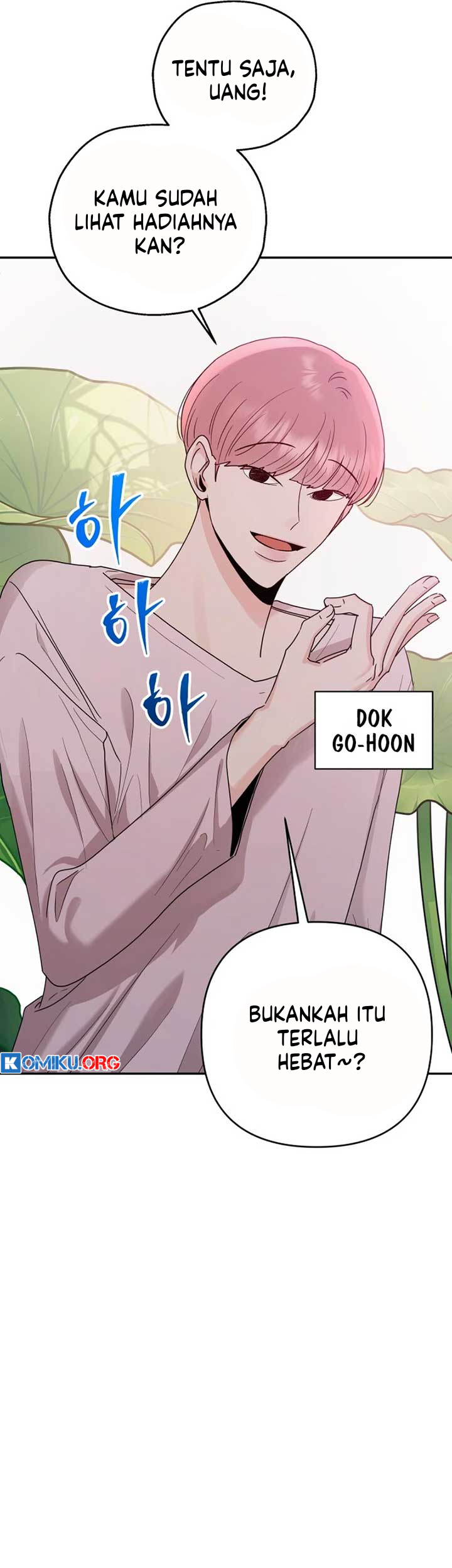Paradise on Earth Chapter 1 - halaman 7