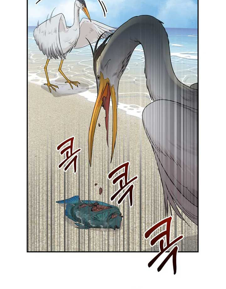 Paradise on Earth Chapter 1 - halaman 93