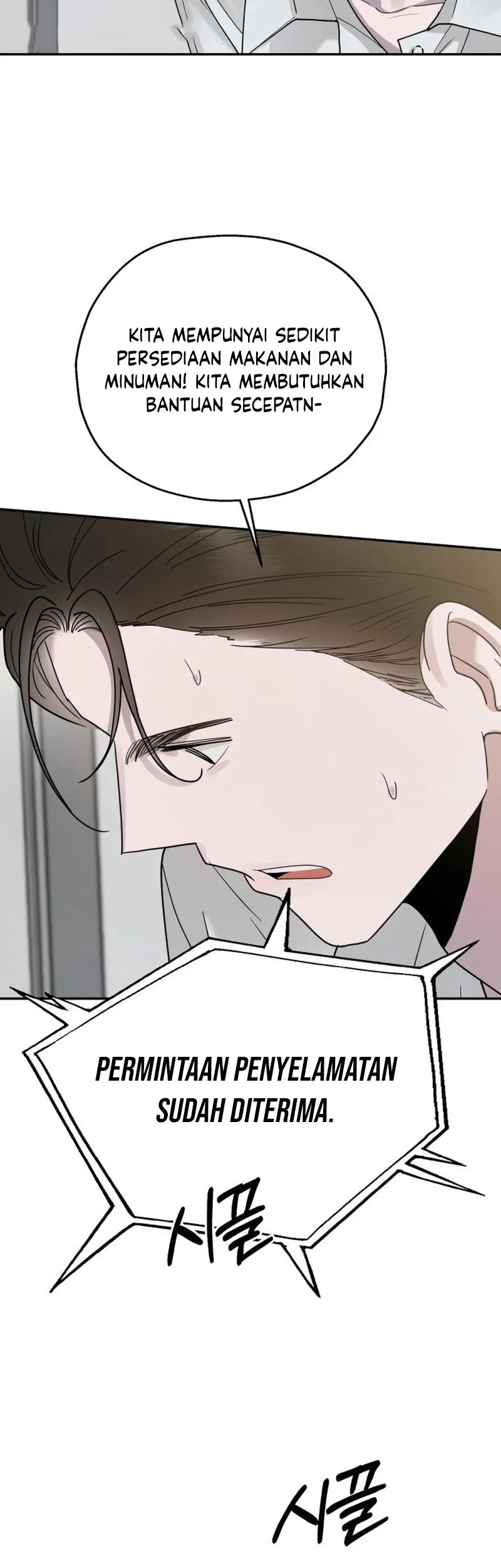 Paradise on Earth Chapter 10 - halaman 10