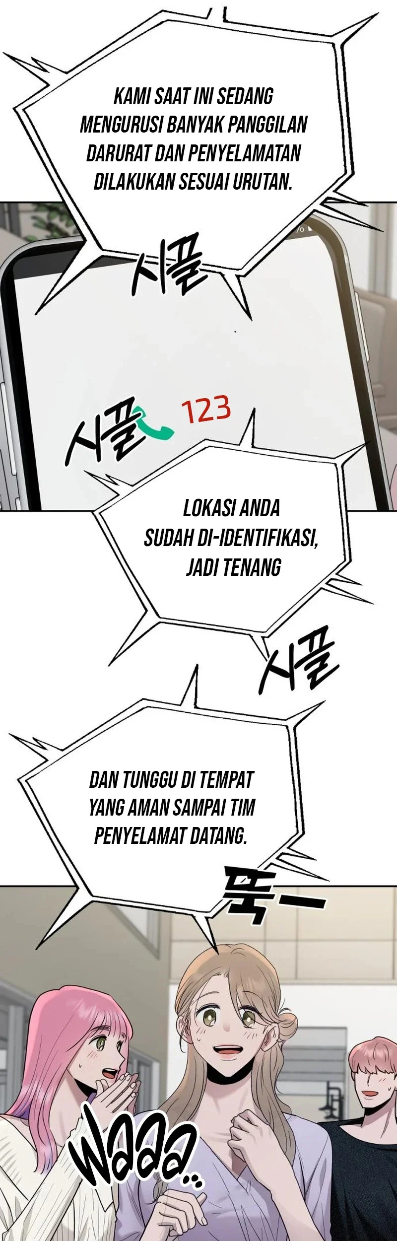 Paradise on Earth Chapter 10 - halaman 11