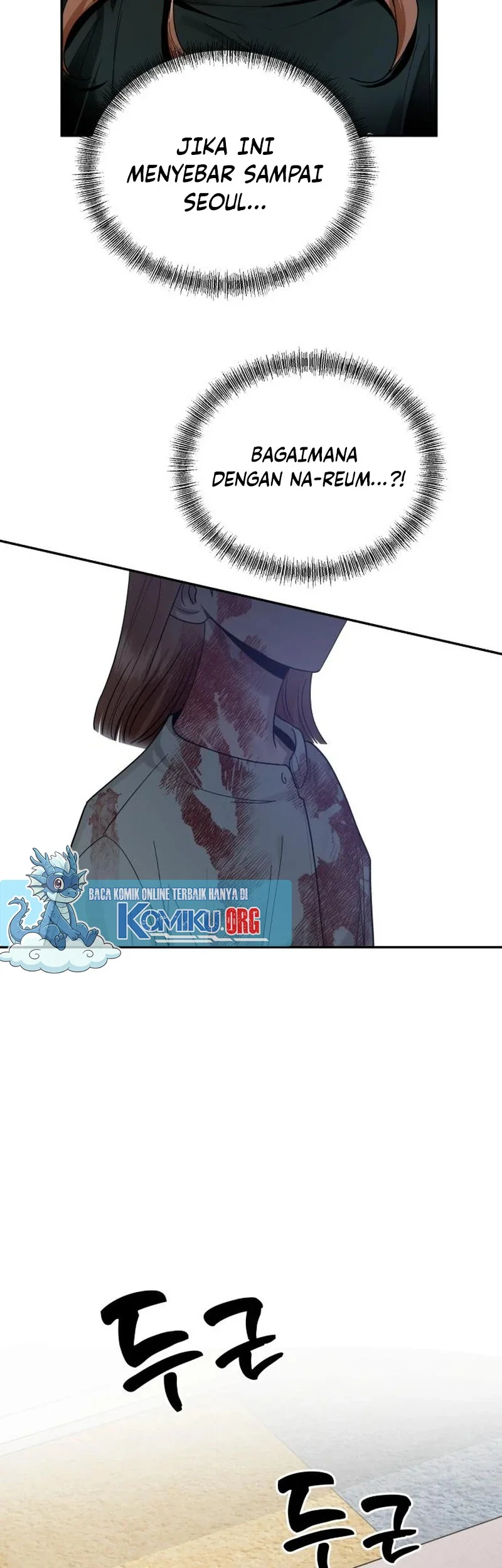 Paradise on Earth Chapter 10 - halaman 21