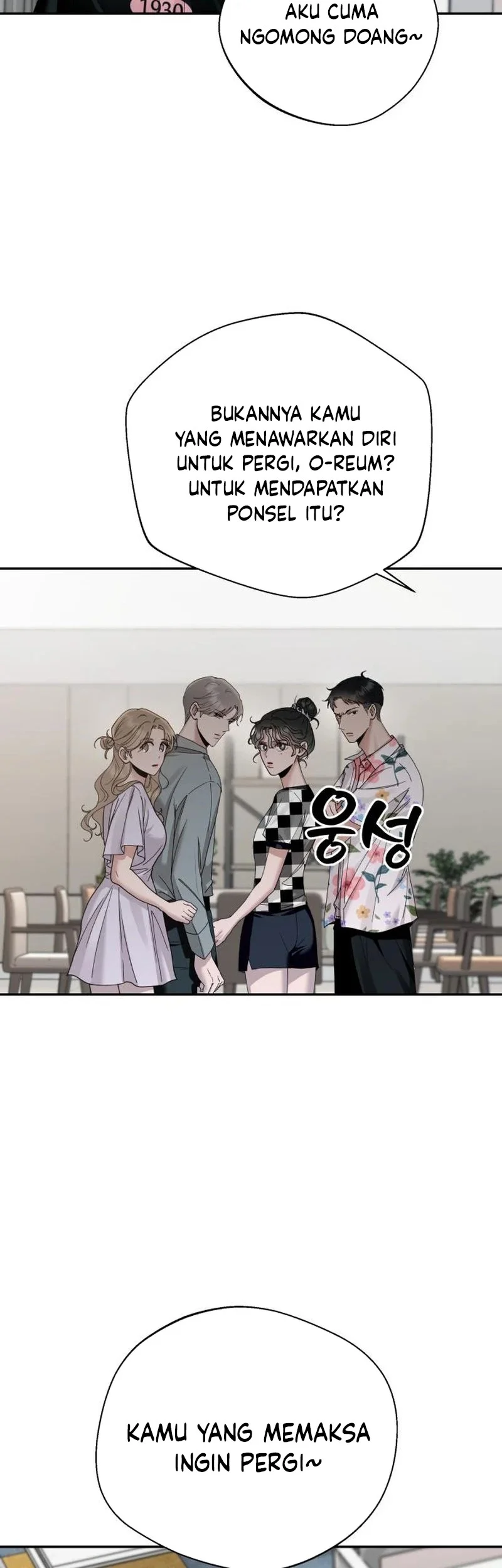 Paradise on Earth Chapter 10 - halaman 27