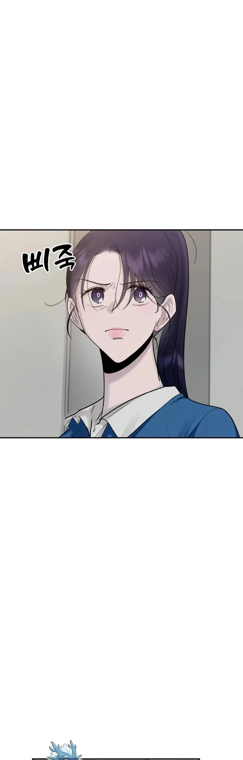 Paradise on Earth Chapter 10 - halaman 35