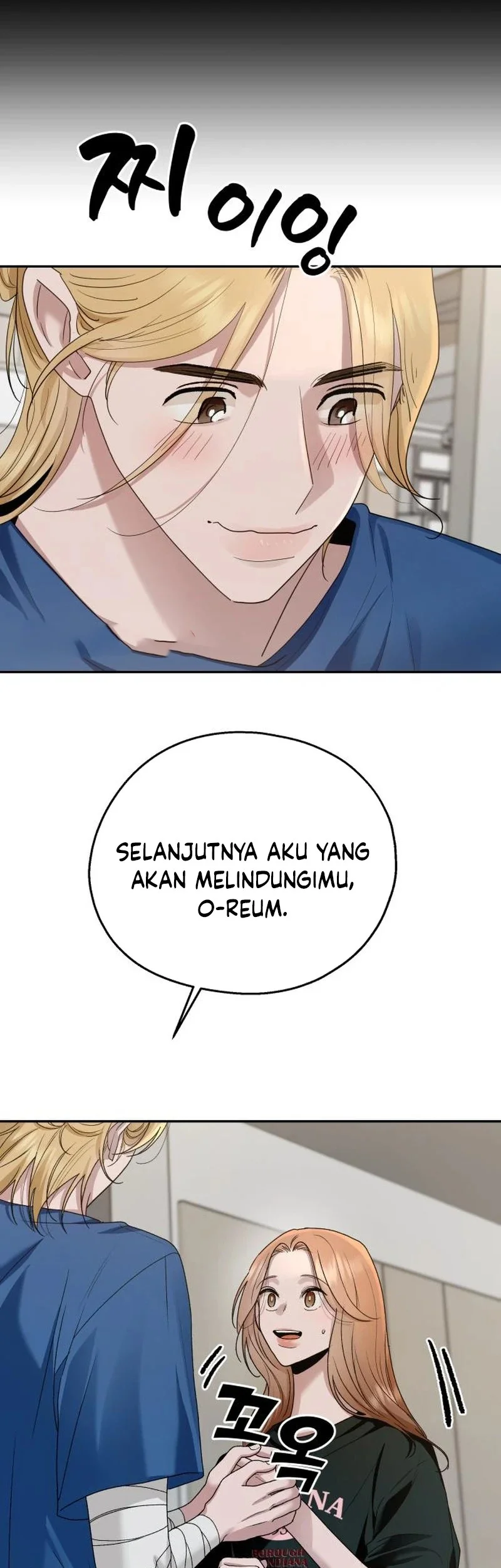 Paradise on Earth Chapter 10 - halaman 42