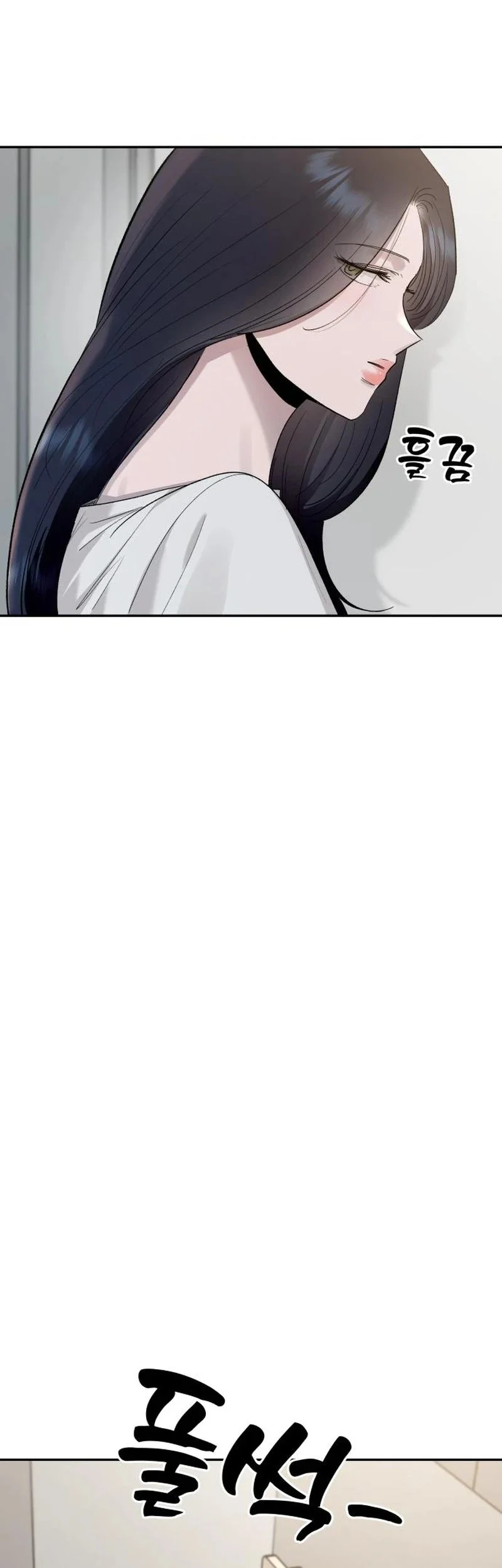 Paradise on Earth Chapter 10 - halaman 44