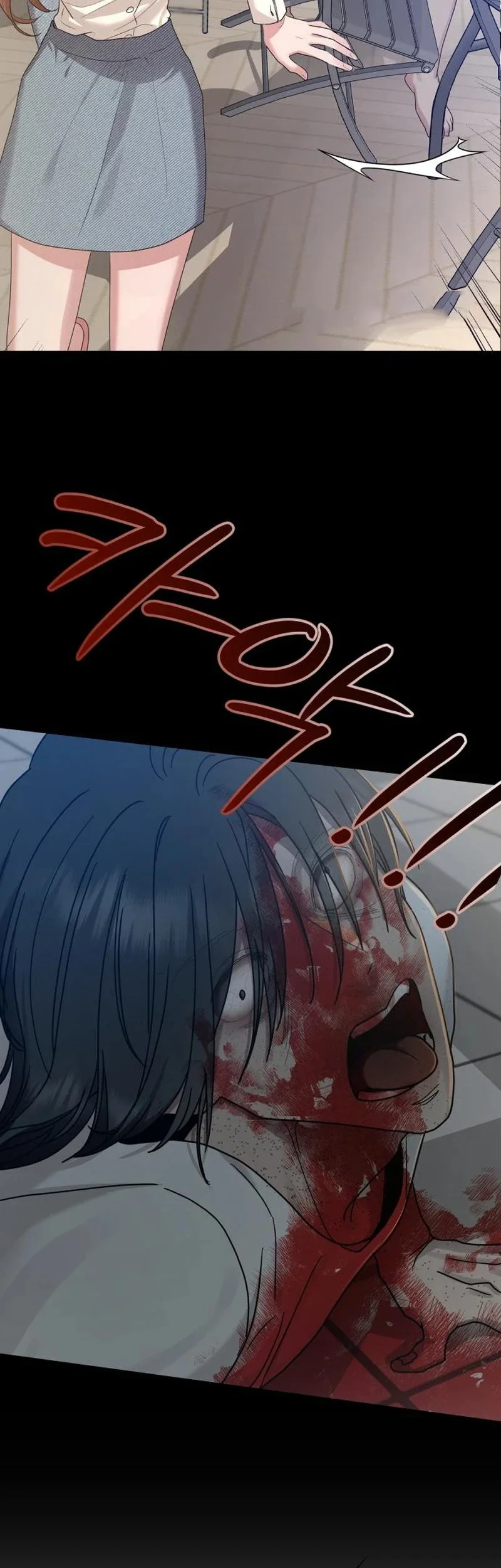 Paradise on Earth Chapter 10 - halaman 47