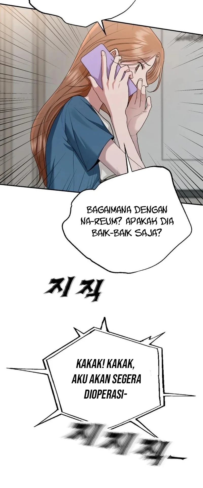 Paradise on Earth Chapter 11 - halaman 19