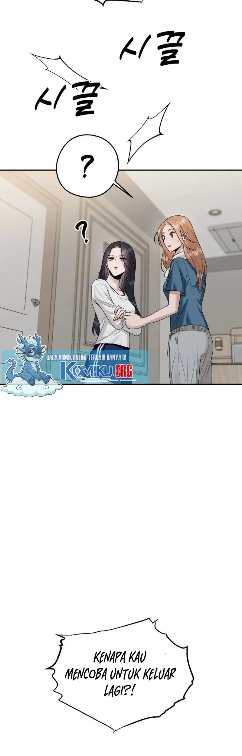 Paradise on Earth Chapter 11 - halaman 25