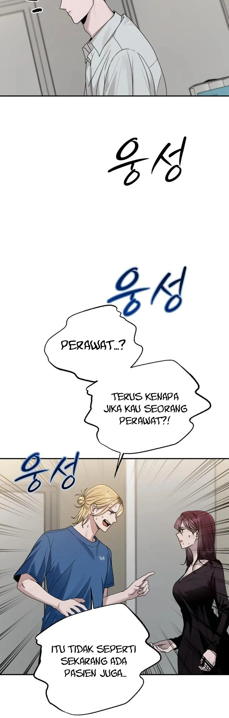 Paradise on Earth Chapter 11 - halaman 37