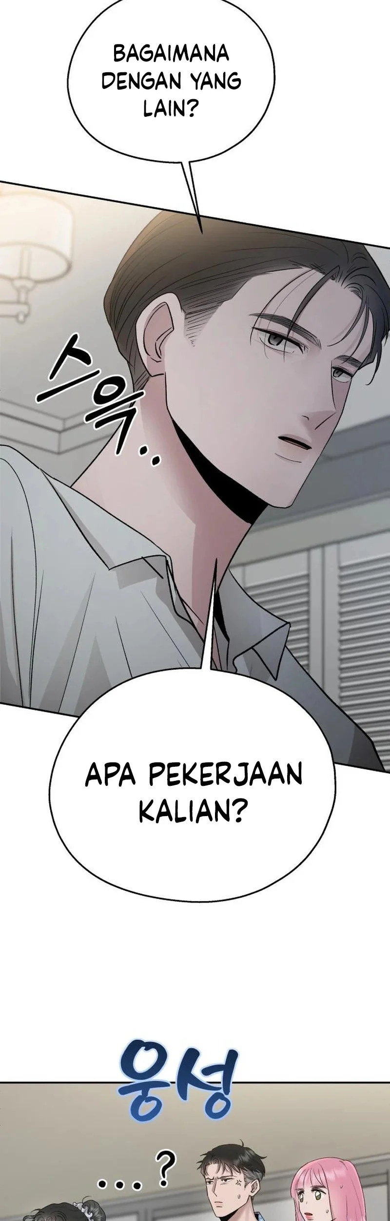 Paradise on Earth Chapter 11 - halaman 40