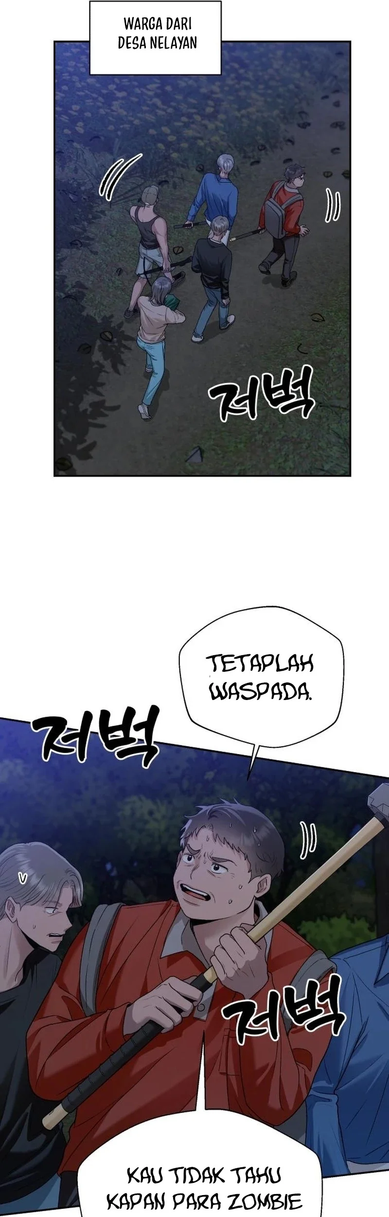 Paradise on Earth Chapter 11 - halaman 44