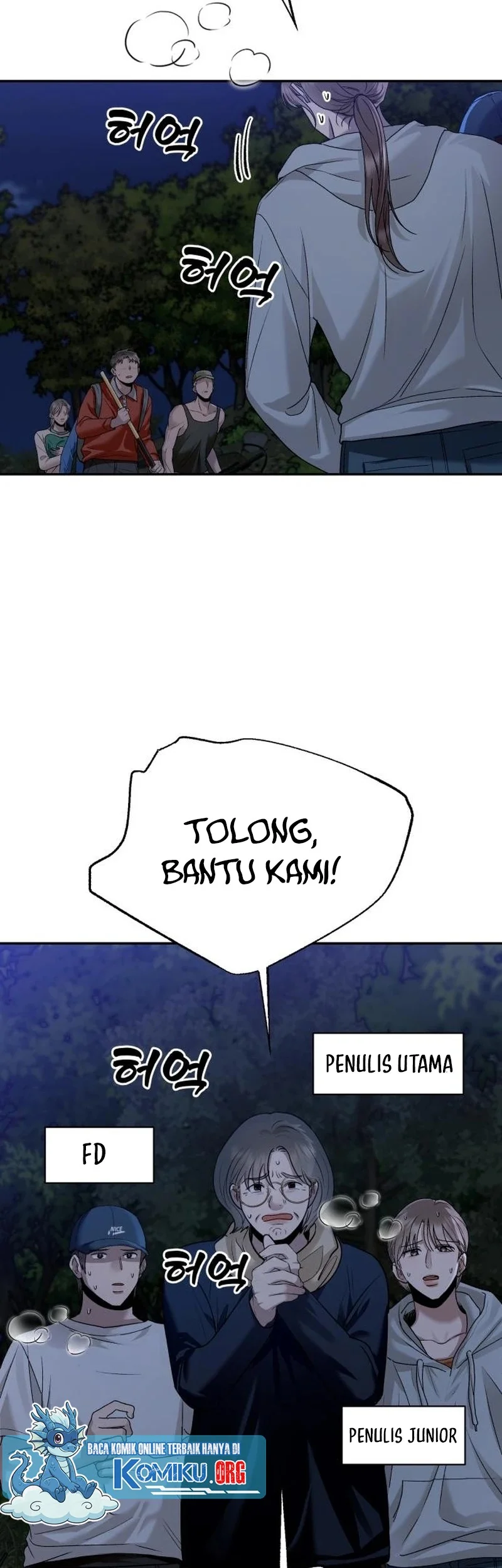 Paradise on Earth Chapter 11 - halaman 46