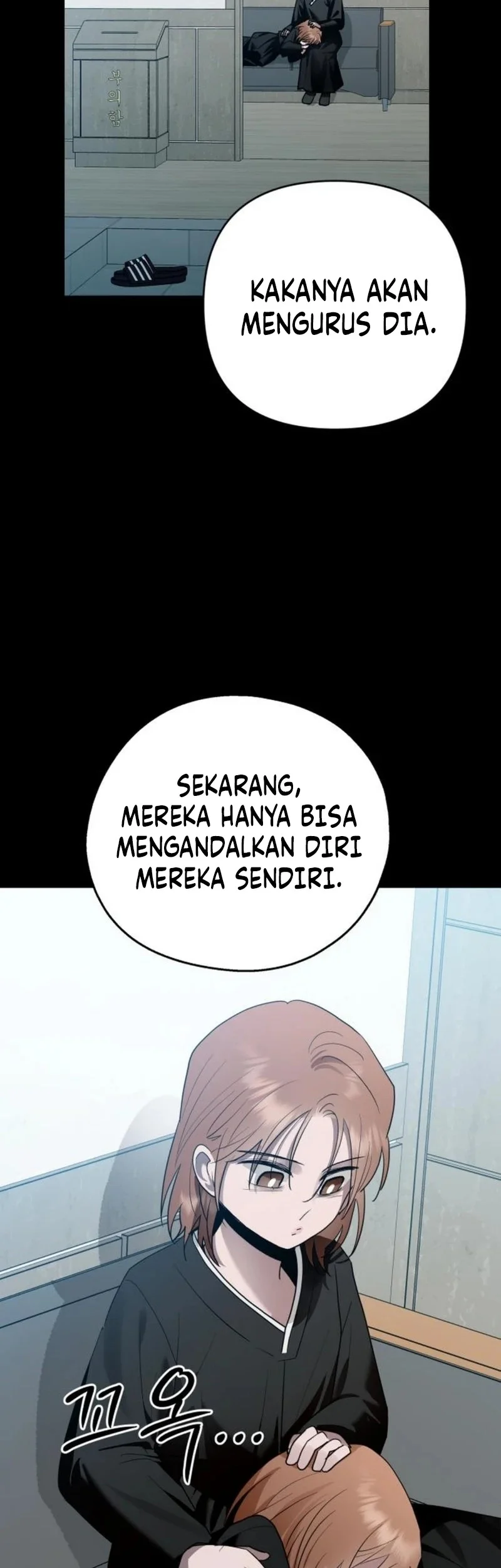Paradise on Earth Chapter 11 - halaman 5
