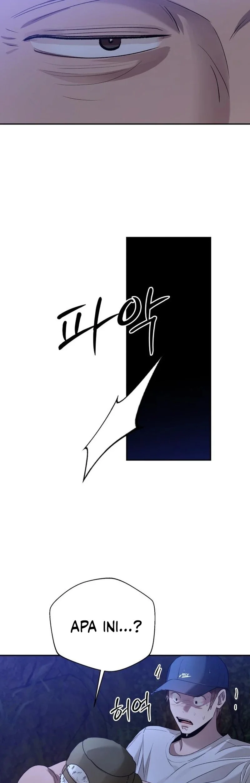 Paradise on Earth Chapter 11 - halaman 50