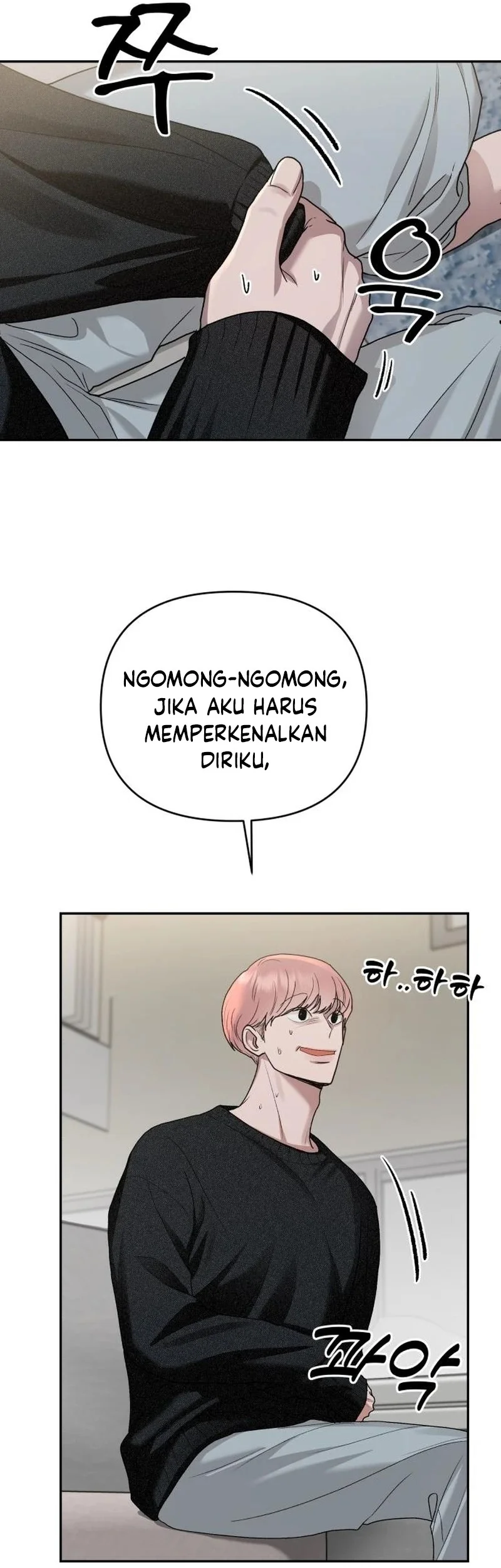 Paradise on Earth Chapter 11 - halaman 56