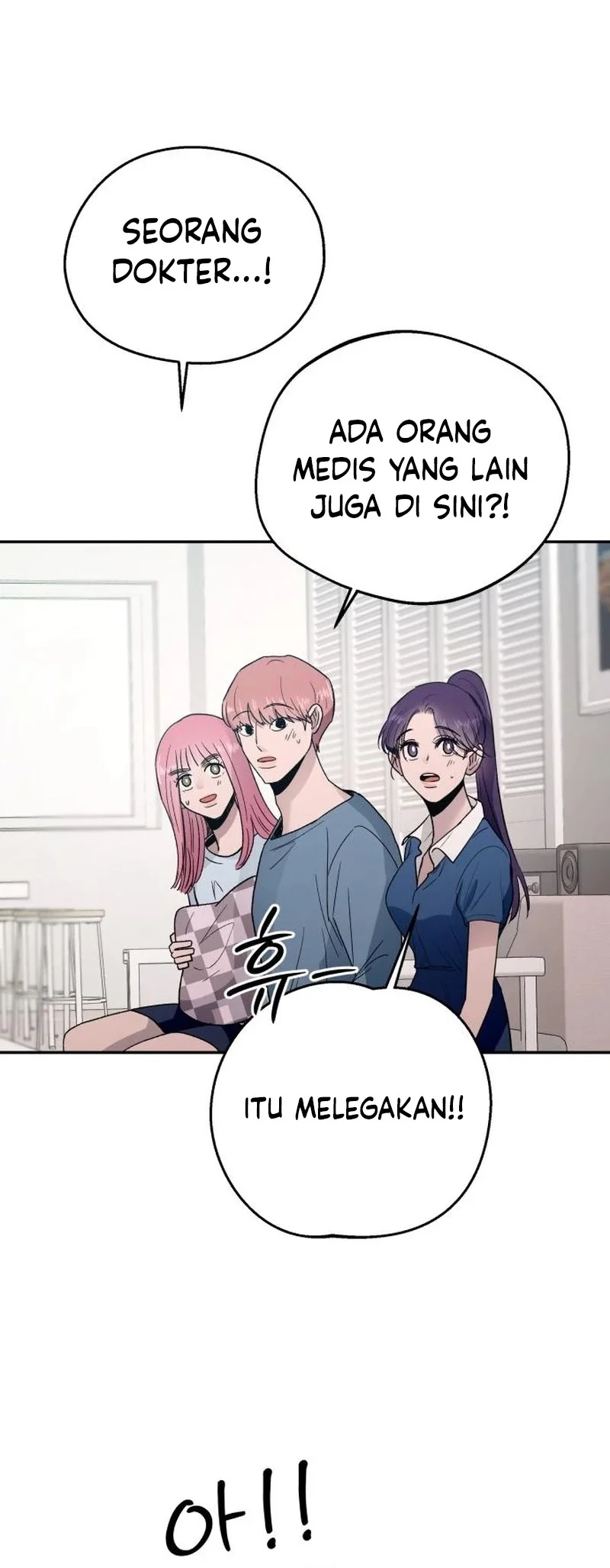 Paradise on Earth Chapter 11 - halaman 61