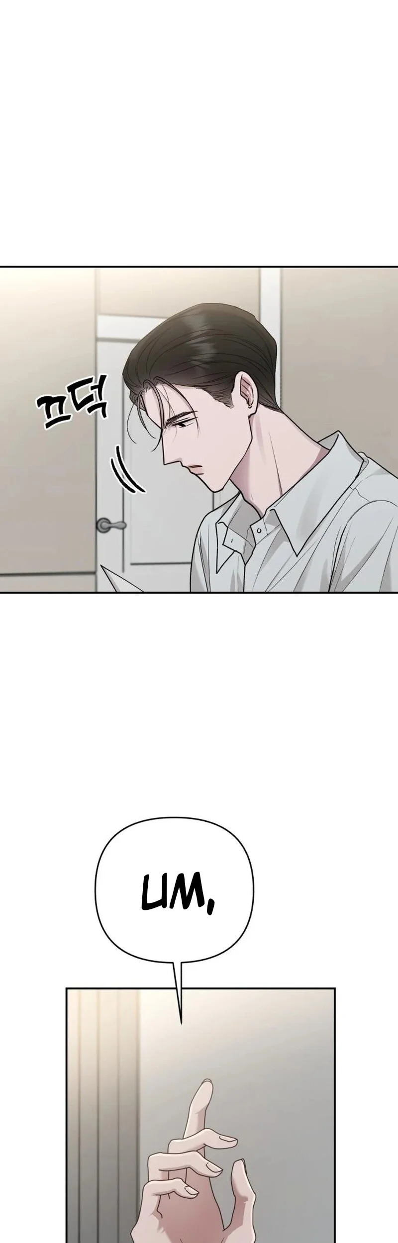 Paradise on Earth Chapter 11 - halaman 68