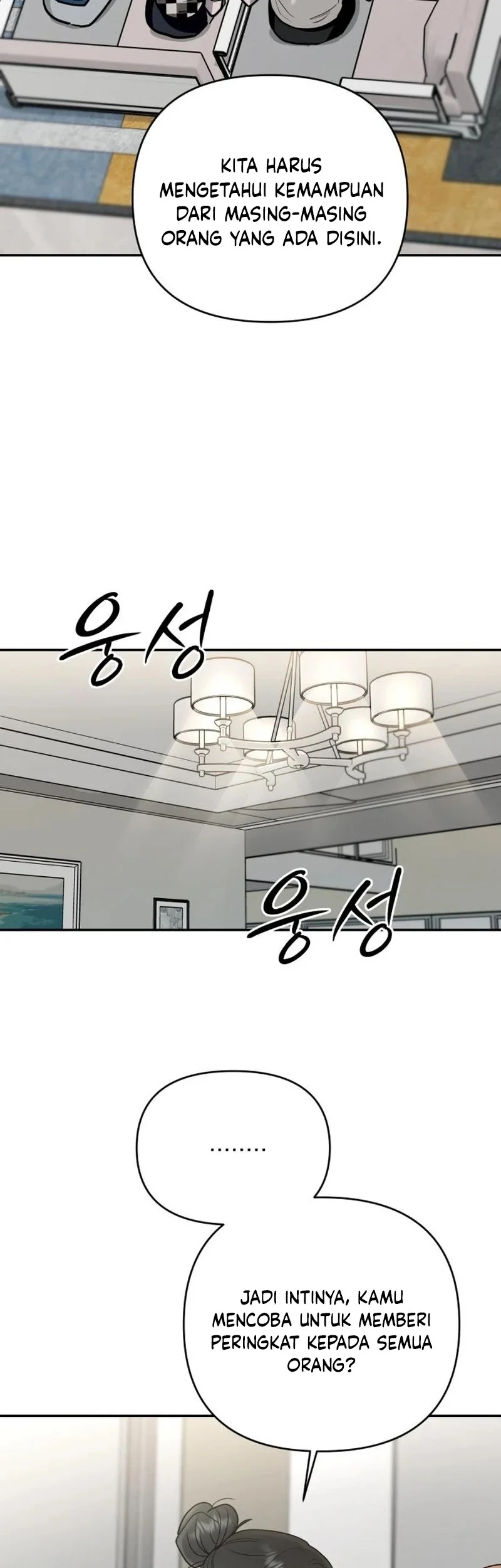 Paradise on Earth Chapter 11 - halaman 72