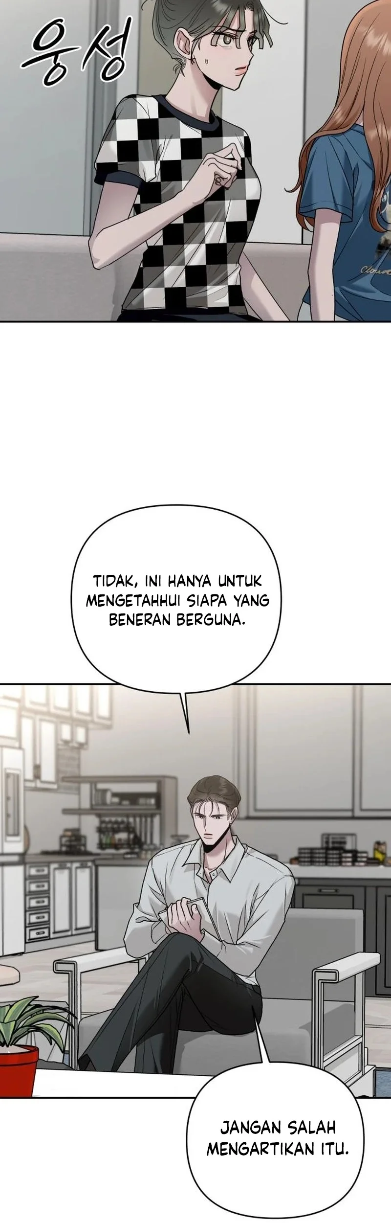 Paradise on Earth Chapter 11 - halaman 73