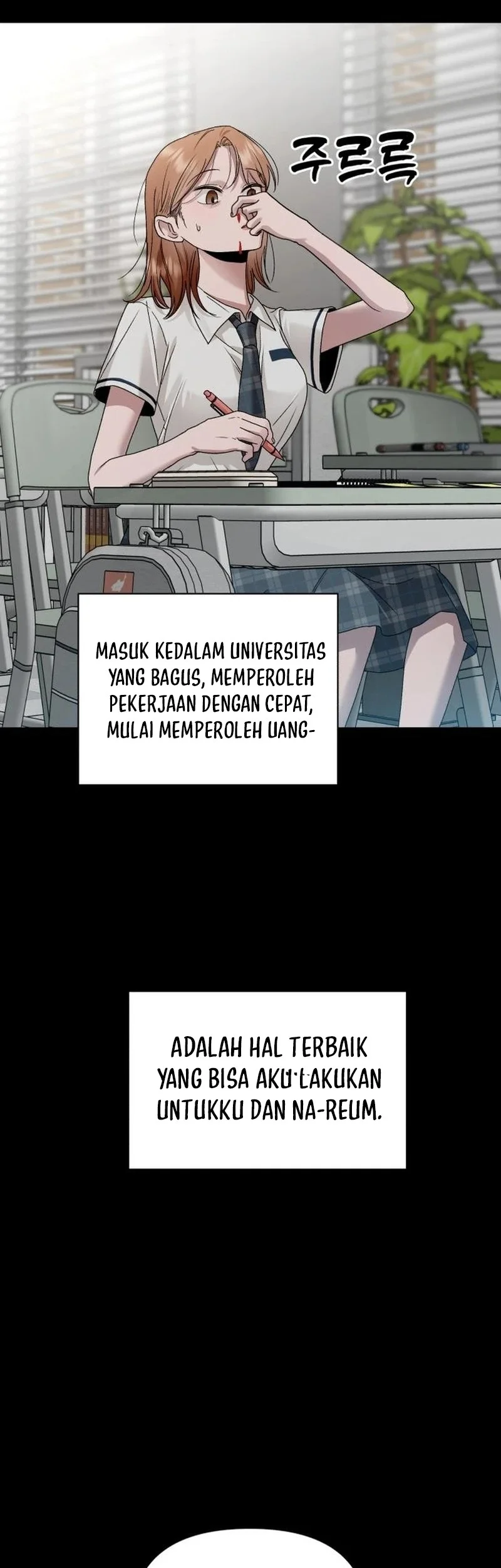 Paradise on Earth Chapter 12 - halaman 15