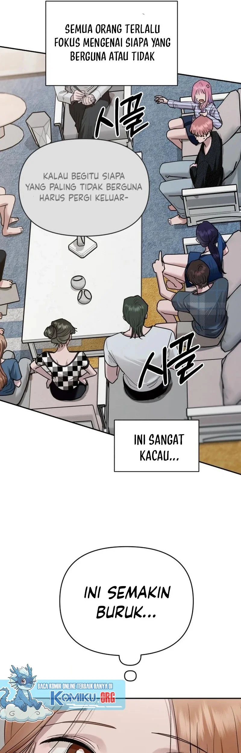 Paradise on Earth Chapter 12 - halaman 32