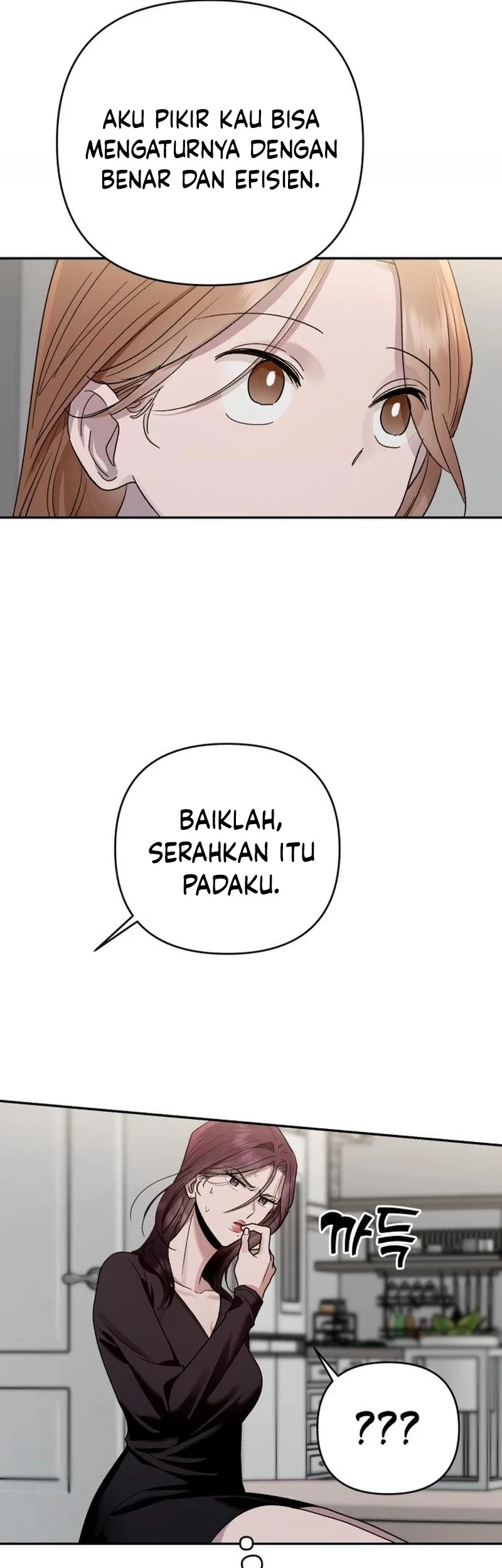 Paradise on Earth Chapter 12 - halaman 44