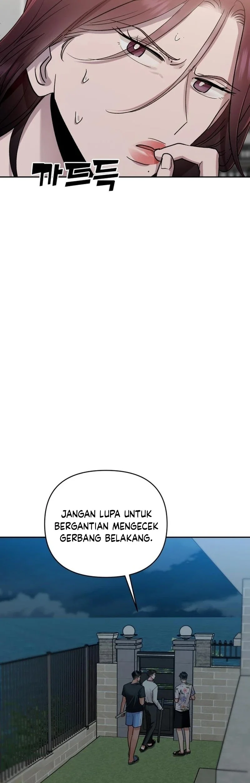 Paradise on Earth Chapter 12 - halaman 46